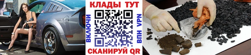 Виды наркотиков купить Темрюк Канабис KRAKEN ССЫЛКА ГАШИШ Мефедрон Alpha-PVP