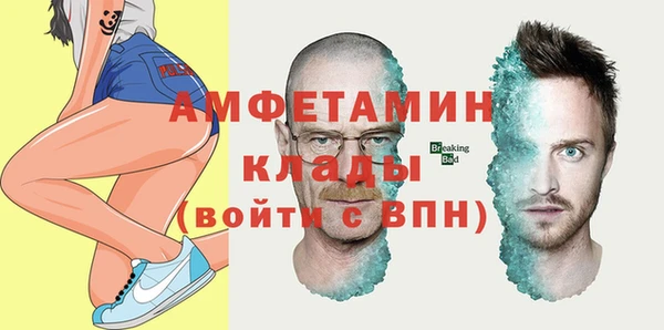 дистиллят марихуана Армянск