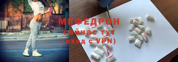 марки nbome Арсеньев