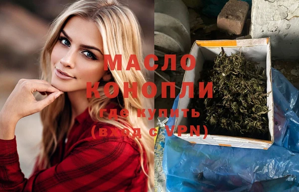 СК Аркадак
