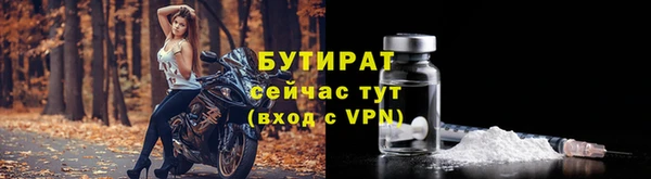 дистиллят марихуана Армянск
