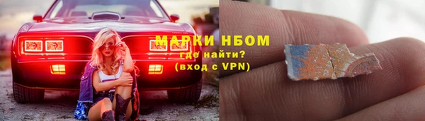 СК Аркадак