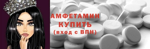 соль ск Алексеевка