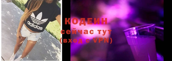 дистиллят марихуана Армянск