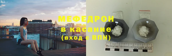 СК Аркадак