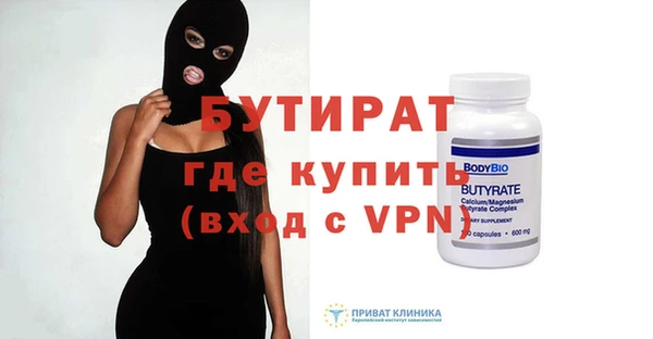 СК Аркадак