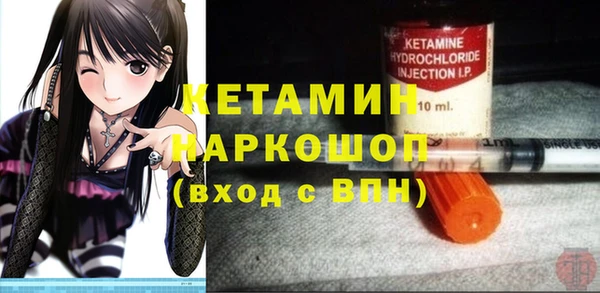 СК Аркадак