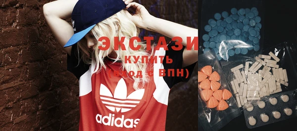 дистиллят марихуана Армянск