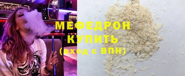 СК Аркадак