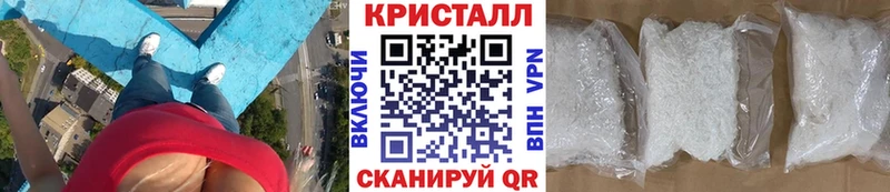 где купить наркоту  Темрюк  Первитин Декстрометамфетамин 99.9% 