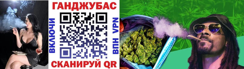 кракен ССЫЛКА Темрюк Марихуана SATIVA & INDICA